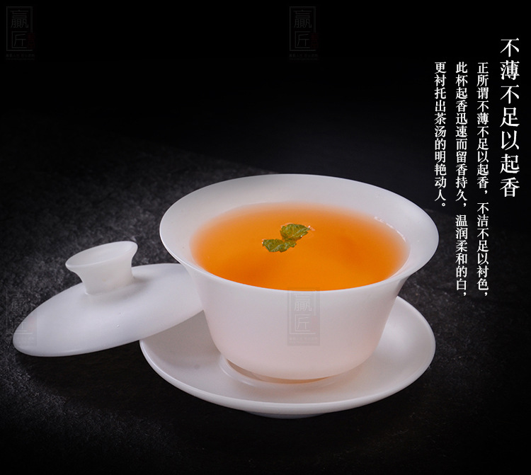 禅意系类-元香盖碗_07.jpg