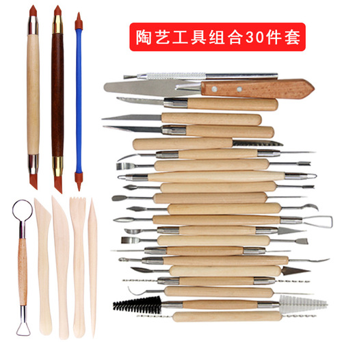 Cross-border Clay Sculpture Ceramic Art Modeling Clay Clay Knife Multi-purpose Stainless Steel Ball Rod Pottery Tool Wholesale