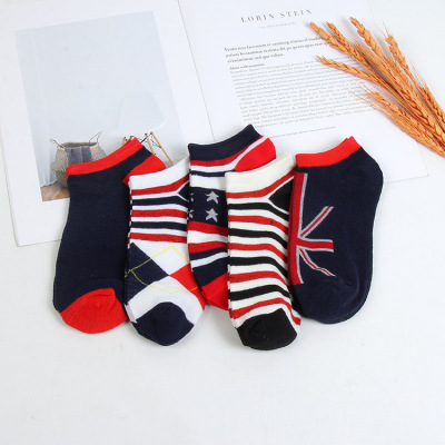 Spring and summer Boat socks for men ventilation Sweat British style Korean Edition fashion Cotton socks Shallow socks wholesale Stall goods