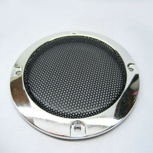 4inch Bright Silver Speaker Mesh Cover Horn Mesh Cover OK Box Net Car Subwoofer Mesh Cover Colorful Music Light Mesh Cover