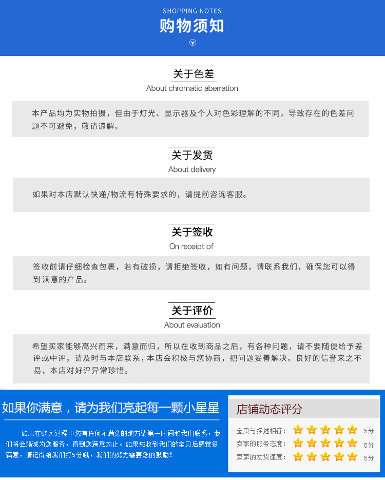 9146058432_106651198