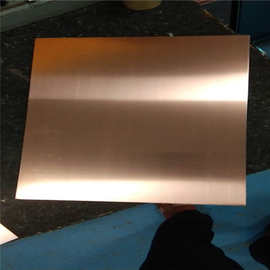 源头工厂批发无氧紫铜板 优质紫铜板 紫铜板价格