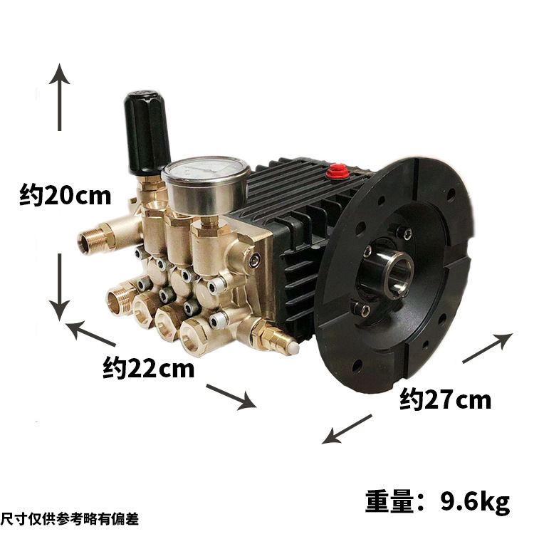 雷格高压泵头5800型洗车机头喷瓷柱塞全铜电动高压清洗机配件