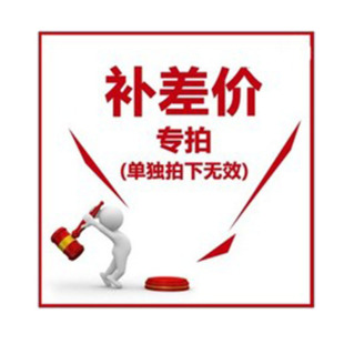 COS����е�һԪ���b�r ��D���ƌ��H�a�Ķ���Ů�b��H�Ʒ�����̨