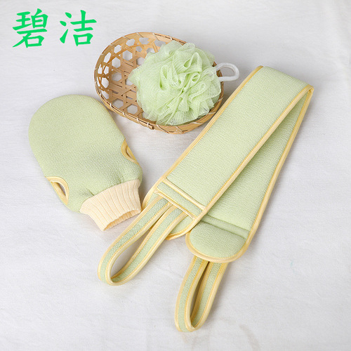 New style bath towel pull back strip bath flower ball set bath towel Bijie bath towel rub back long bath flower ball