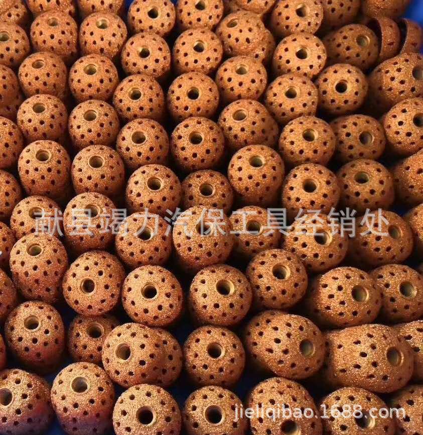 微信图片_20190114233711