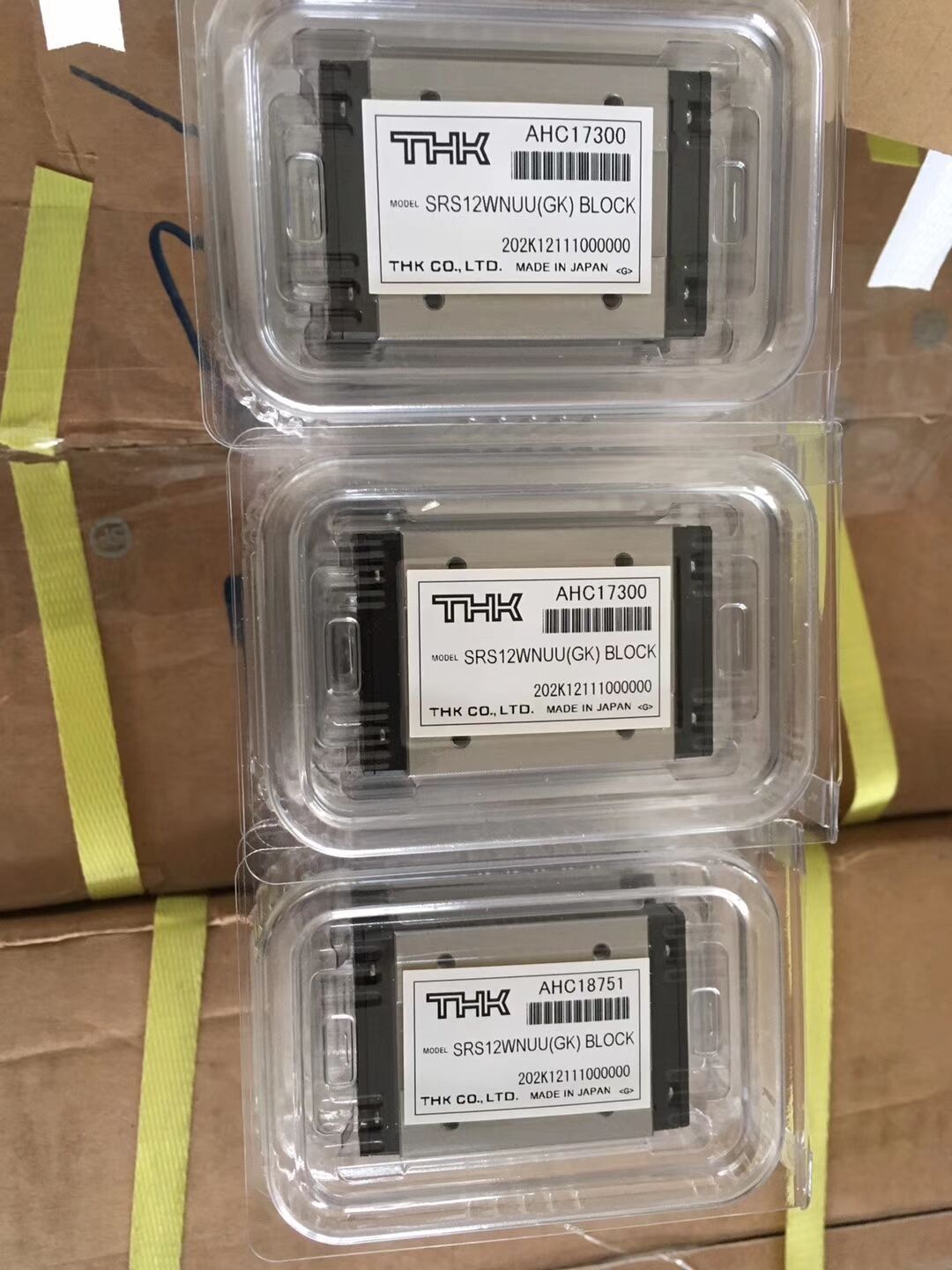 THK直线导轨THK滑块 SR20M1V? SR20M1W ? SR25M1V SR25M1W