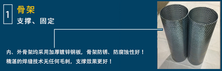 微信圖片_20191220155607