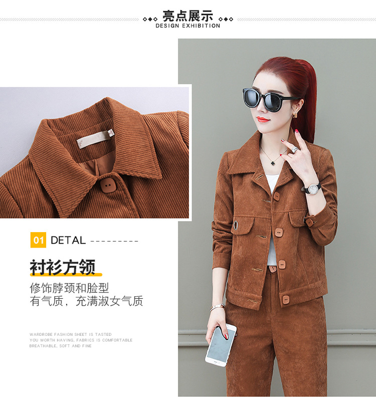 Costume femme en Mélange de fibres chimiques - Ref 3333754 Image 30