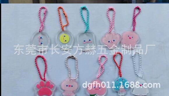 QQ图片20190418115917