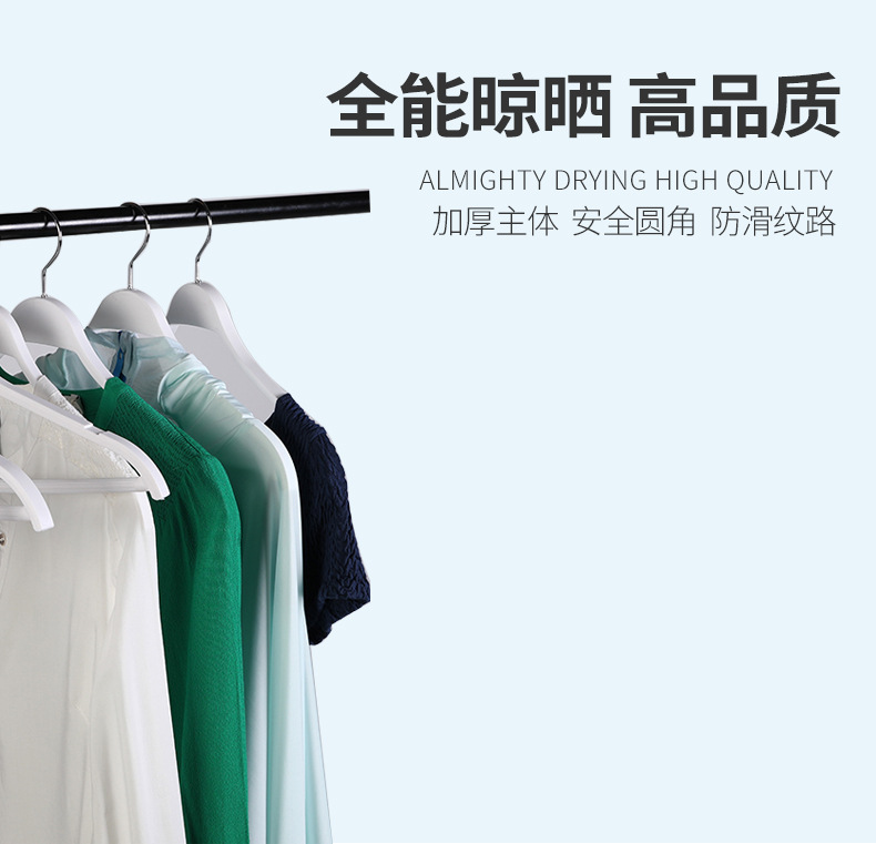 衣架详情_02.jpg