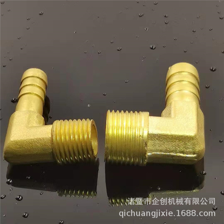 铜外牙宝塔弯头 双头宝塔咀 软管插管宝塔咀