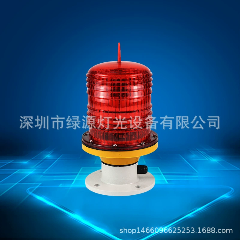 С LED GZ-122 умный авиационный обзорный светильник фонарь высокий полетный воздушный светодиод Disar-прямые светильники фонарь высокого полета Maglined Light