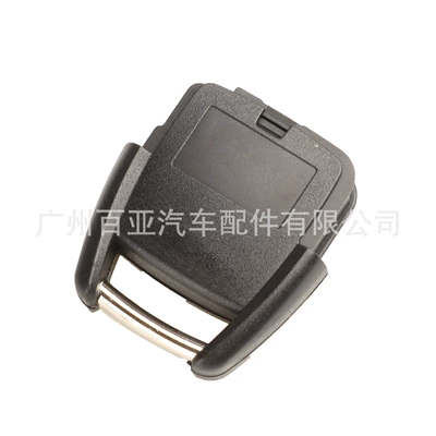 plate remote control car key | Car Keys