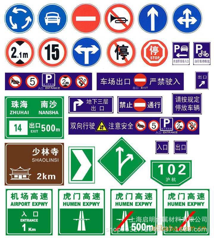 QQ图片20190621210253