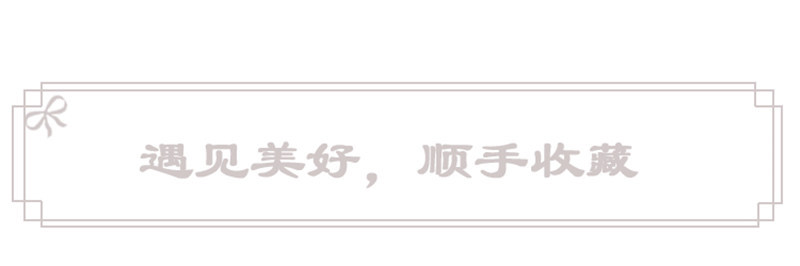 详情页图2