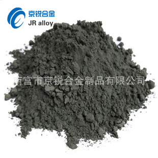 厂供99.9%纯度钼粉Mo 高纯超细钼粉 高纯粗钼粉 球形金属钼粉优惠-阿里巴巴