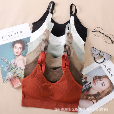 爆款日系螺纹裹胸带胸垫无钢圈吊带抹胸睡眠运动防震瑜伽文胸内衣|ru
