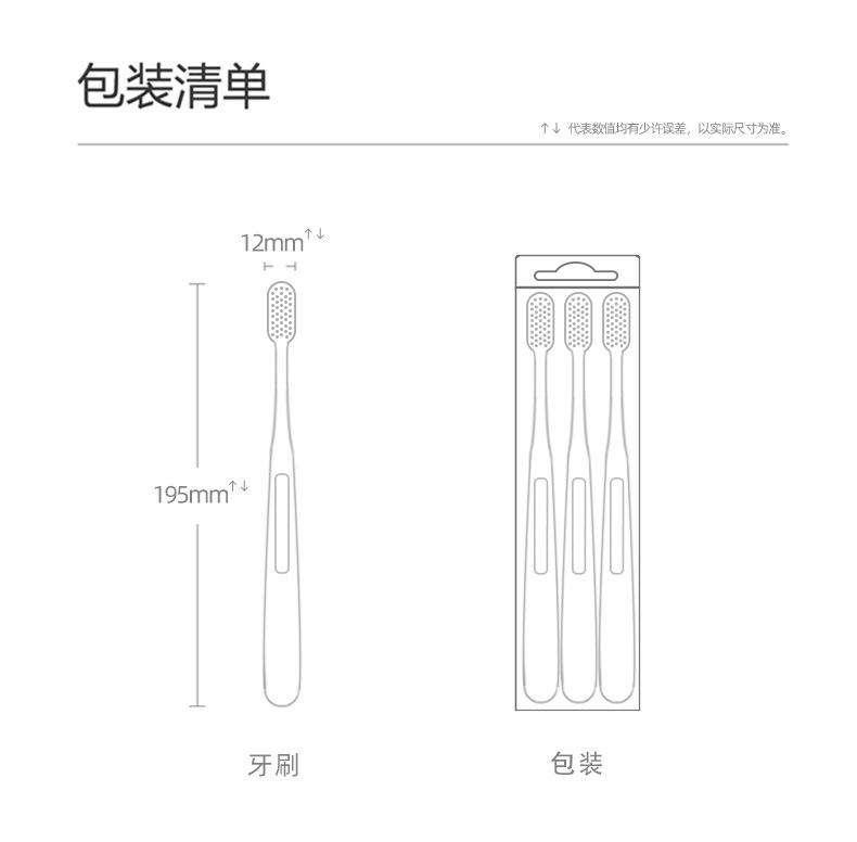 3331详情页_17.jpg