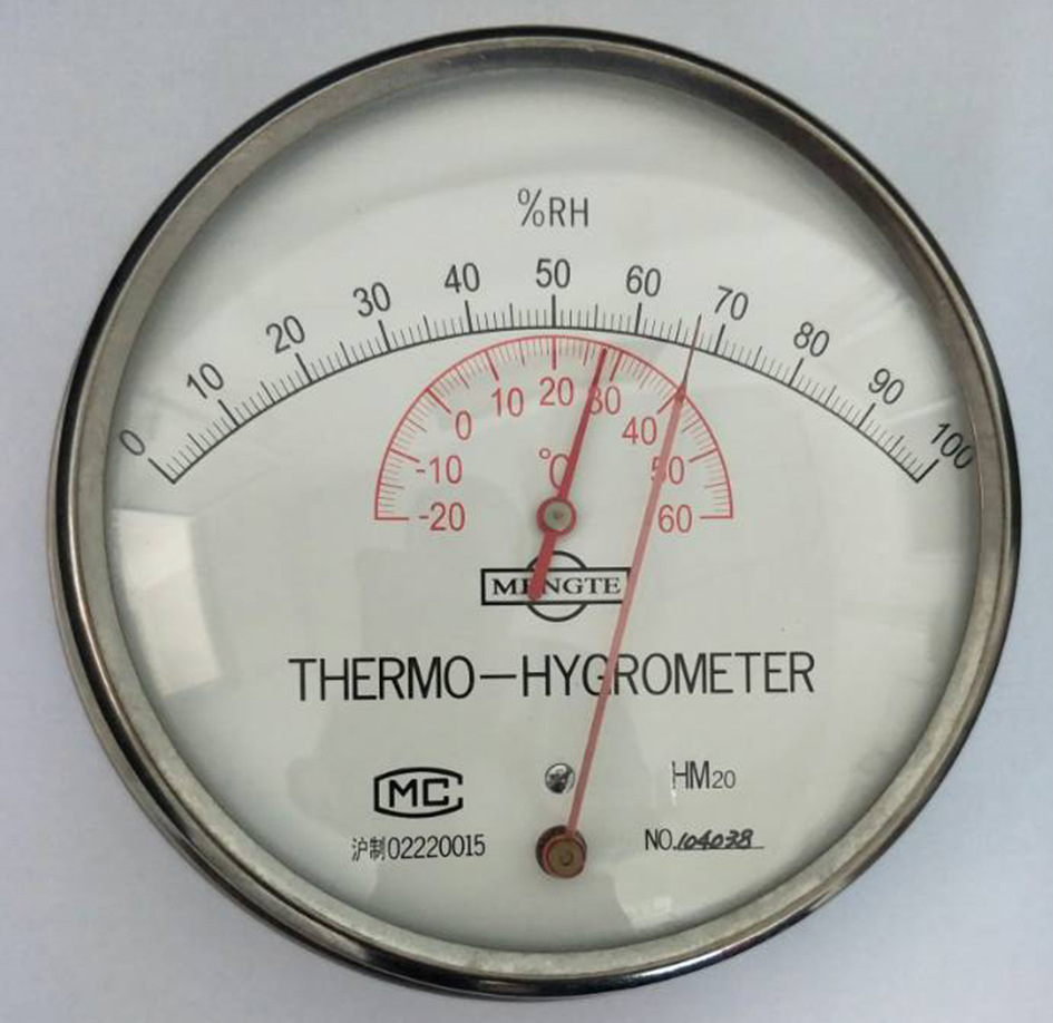 HM20 毛发温湿度计 高精度温湿度计