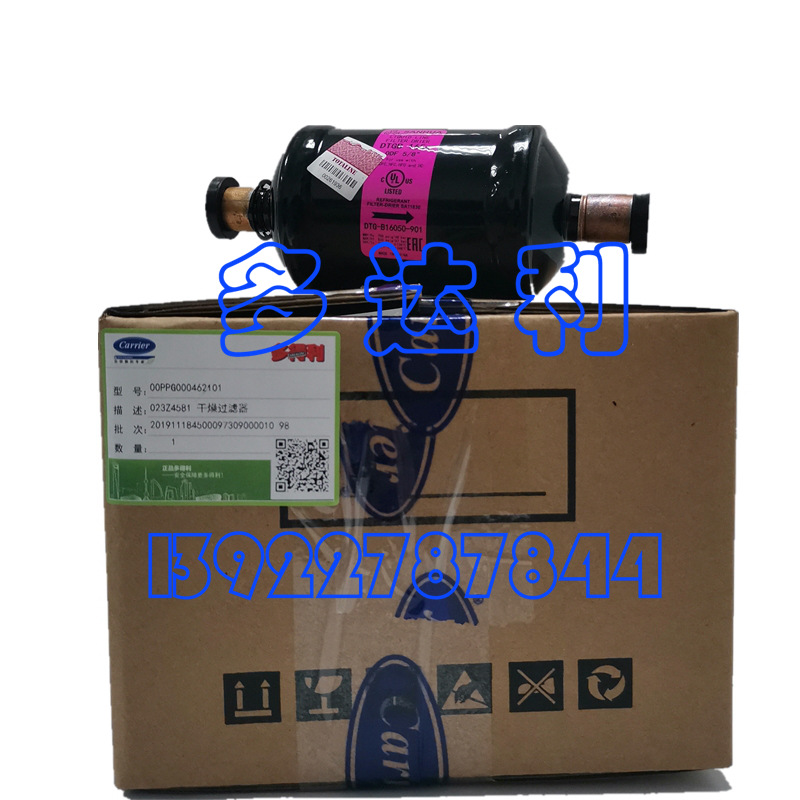 ԭյ 00PPG000462101 ݸ˻͹