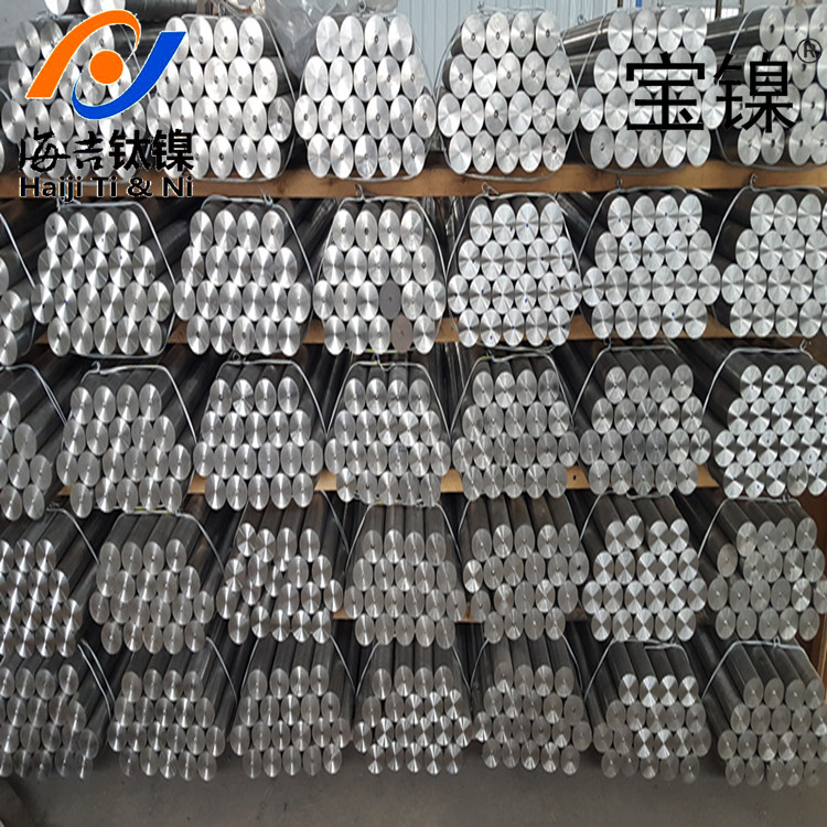 高纯蒙乃尔镍铜棒 monel400 N04400 NCU30