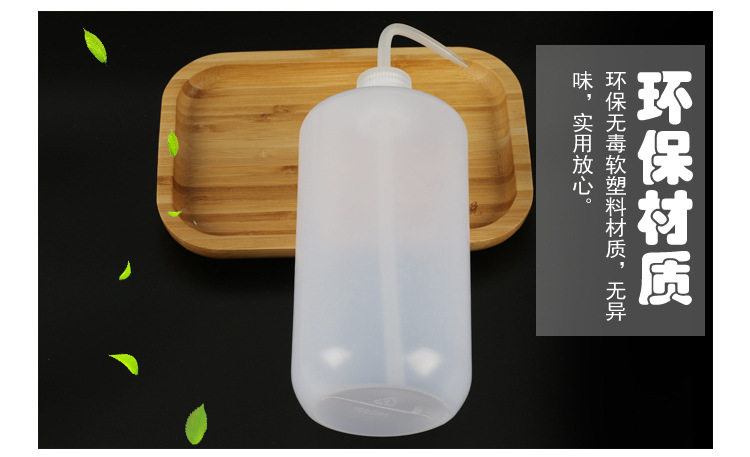 详情页_14.jpg