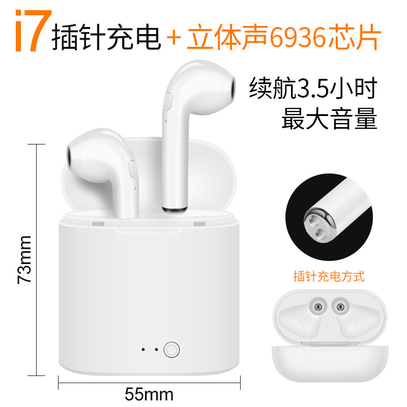 Casque bluetooth YU YU fonction appel - Ref 3378348 Image 7