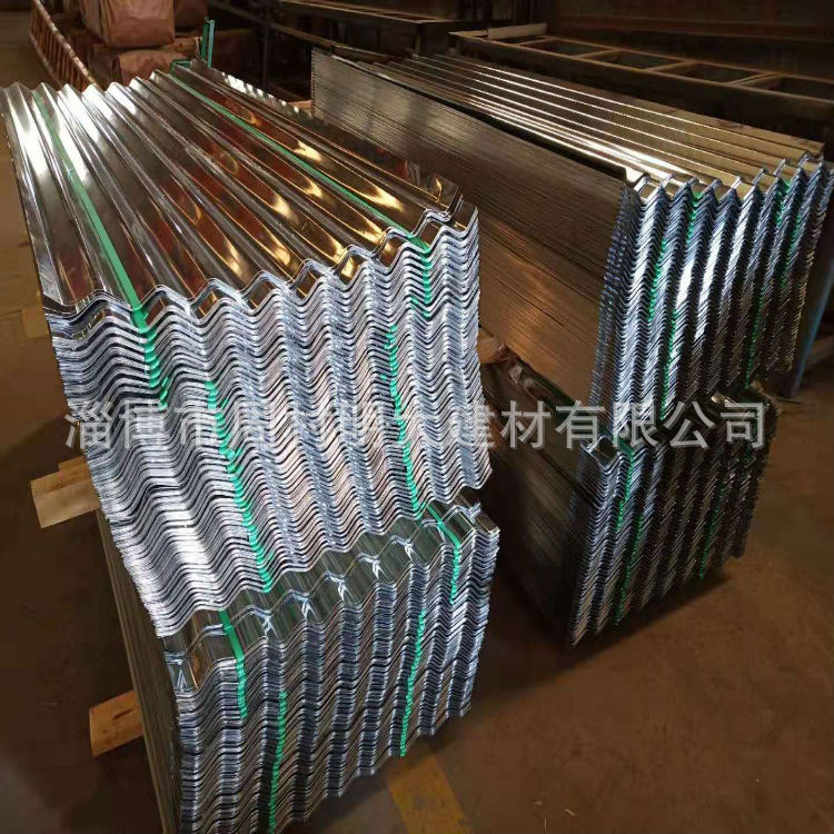 山东明大建材生产镀锌铁皮瓦 波纹瓦 镀锌瓦楞板 T型瓦 量大从优