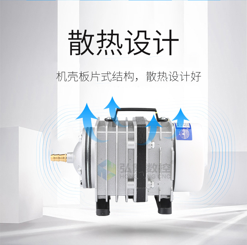 激光气泵详情页_02.jpg