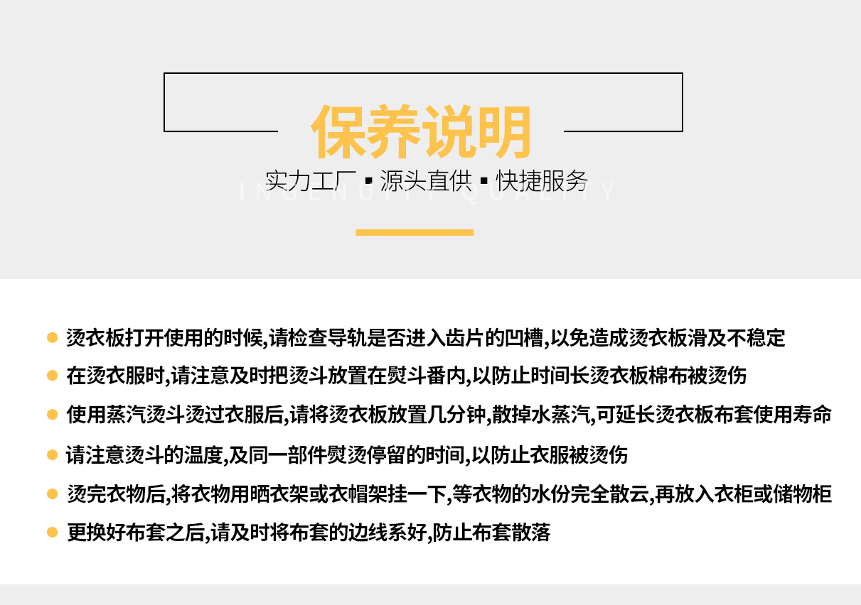 微信图片_201912051037254