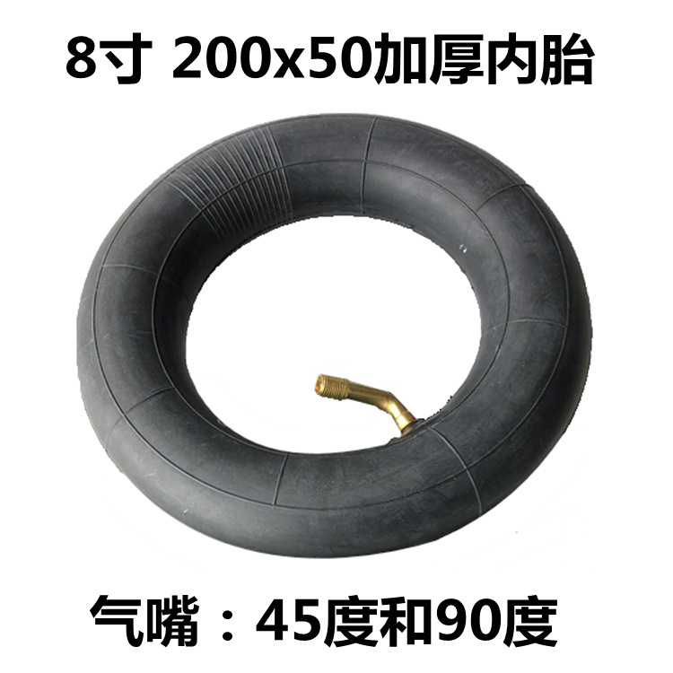 200x50普通内胎45 主图