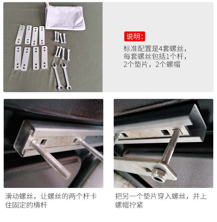 车顶帐篷详情页6