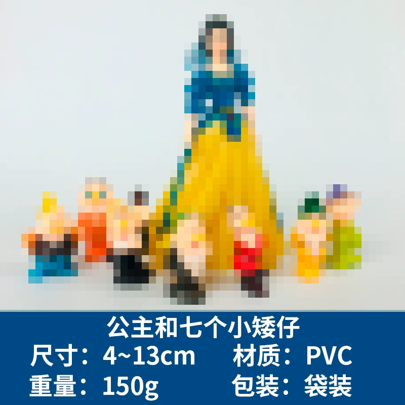Minifigure, doll, decorations, wholesale