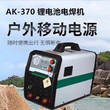 AK-37 ֱ���늳�늺��C һ�w���������ɳ���늳ر�y���C�Դ