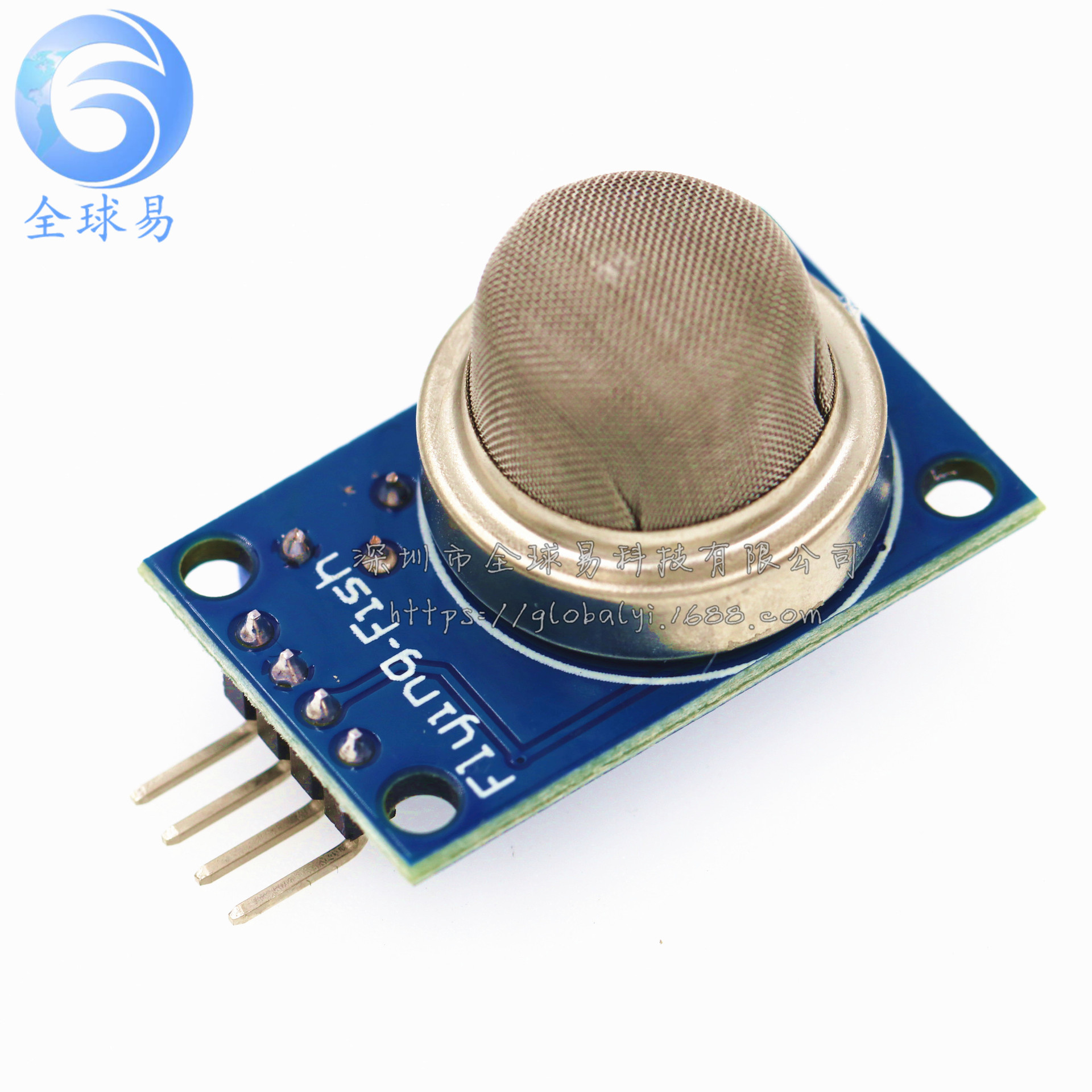 【可開發票】[請湊夠399元]MQ-2煙霧傳感器模塊 煙霧氣敏 甲烷 可燃氣體 液化氣天然氣傳感器 | Yahoo奇摩拍賣