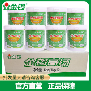 ����i�ǰל�1kg*12Ͱ�����B�i�����׾������C�������停���
