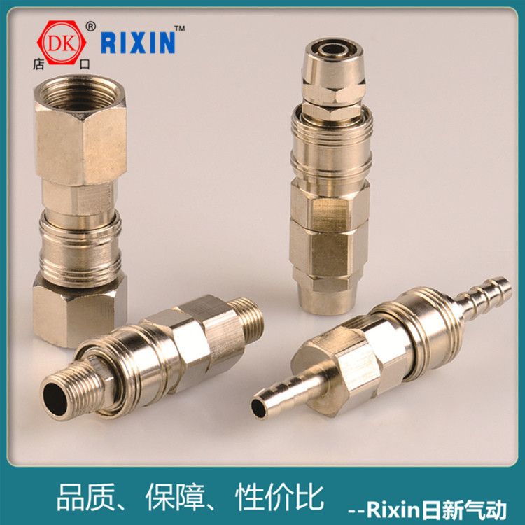 �������¿���ͷ���� ����Ԫ������ ������·�����Ÿ߾��Ȼ�е