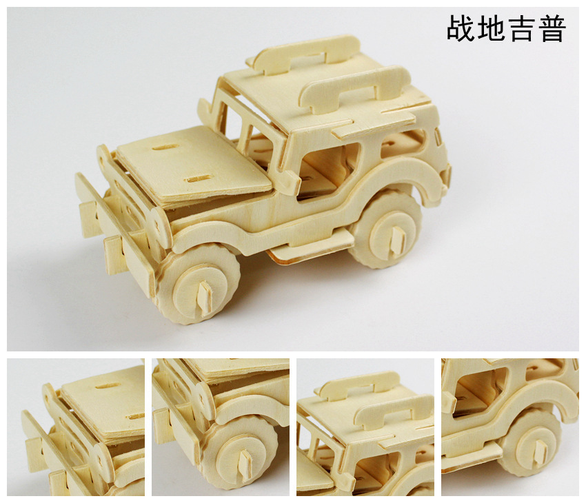 4155716167_1433500109