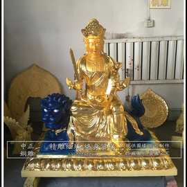 佛像工艺品|铜佛像图片|佛像雕像|佛像铜像|铜佛像工艺