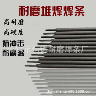 ����D212 D256 D322 D507 D517 D707 ̼���u�Ͻ��Ӳ����ĥ늺��l