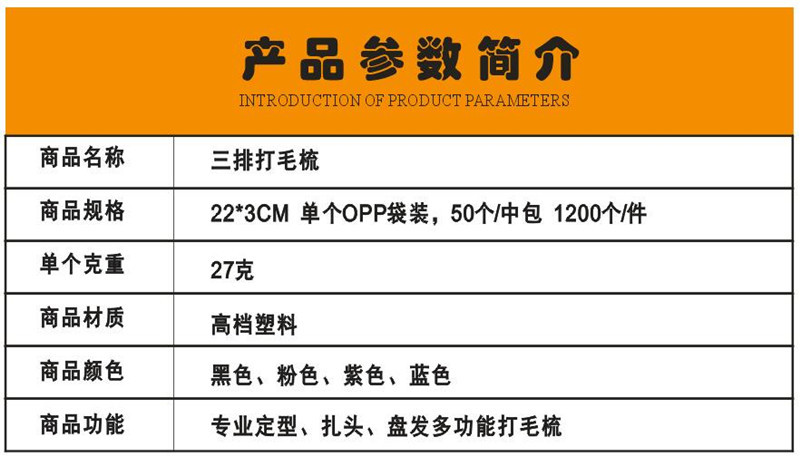 QQ截图20190114200156