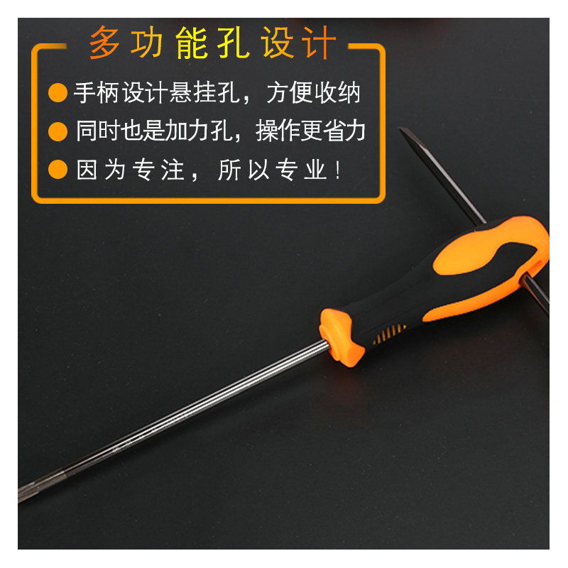 Qiyao 3mm4mm6mm3-12 pulgadas Cruz destornillador ordenador herramientas de reparación de automóviles