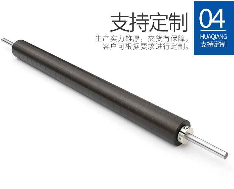 活动组装铝合金导辊定制纺织印刷机械冷水辊高精密优质带轴导布辊-阿里巴巴
