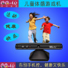 厂家直销 体感电视游戏机 通过FCC认证测试， 免费加盟代发货