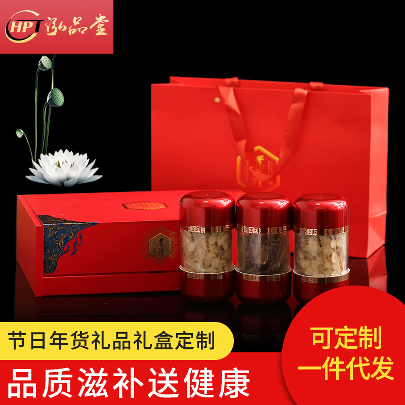 Manufactor Direct selling festival gift ginseng American ginseng Gift box suit practical High-end Spores Gift box packaging Red ginseng