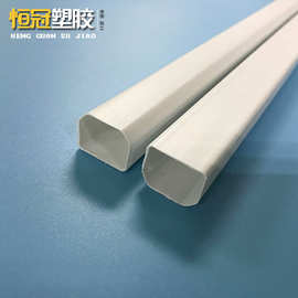 恒冠PVC绝缘套管塑胶挤出阻燃双线护套管 电源套配件加工定制
