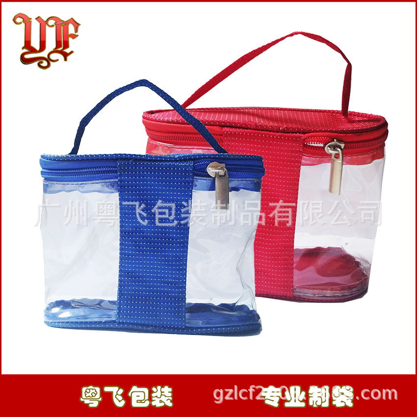 塑料袋厂加工定制PVC化妆品袋 收纳袋 EVA胶骨袋 超声波热压胶袋-阿里巴巴
