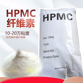 砂浆添加剂;防火涂料;纤维素