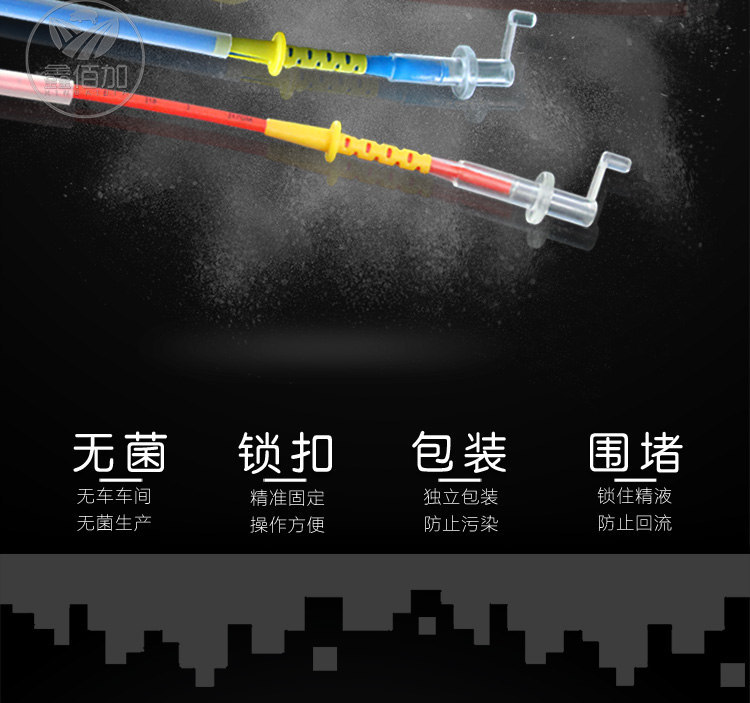深部输精管无锁C详情页 (2).jpg